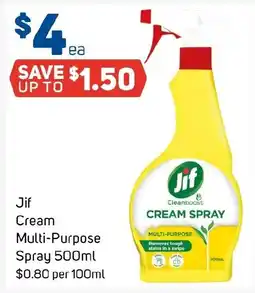 Foodland Jif Cream Multi-Purpose Spray offer