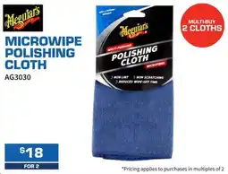 Burson Auto Parts Meguiar's Microwipe Polishing Cloth offer