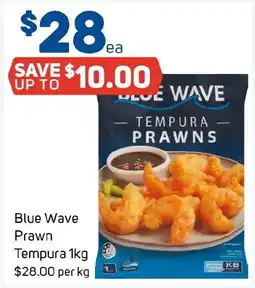 Foodland Blue Wave Tempura Prawns offer