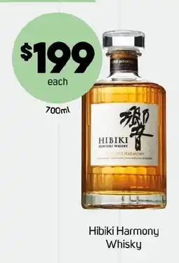 Foodland Hibiki Harmony Whisky offer