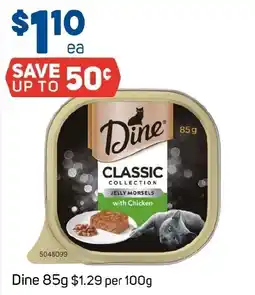 Foodland Dine Classic Collection Jelly Morsels with Chicken offer