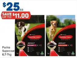 Foodland Purina Supercoat offer