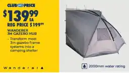 BCF Wanderer 3M Gazebo Hub offer