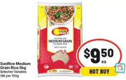 IGA SunRice Medium Grain Rice offer