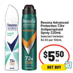 IGA Rexona Advanced Protection Antiperspirant Spray offer