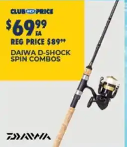BCF Daiwa D-Shock Spin Combos offer