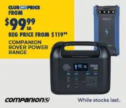 BCF Companion Rover Power Range offer