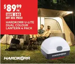 BCF Hardkorr U-Lite Dual Colour Lantern offer