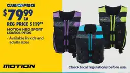 BCF Motion Neo Sport L50/50S PFDS offer