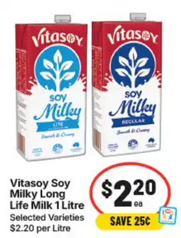 IGA Vitasoy Soy Milky Long Life Milk offer