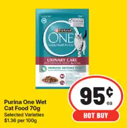IGA Purina One Wet Cat Food 70g offer