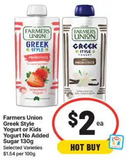 IGA Farmers Union Greek Style Yogurt offer