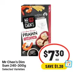 IGA Mr Chen's Dim Sum offer