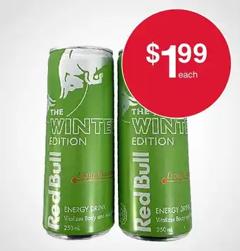 Red Bull The Winter Edition