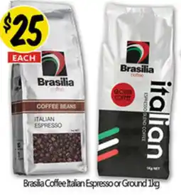NQR Brasilia Coffee Italian Espresso offer