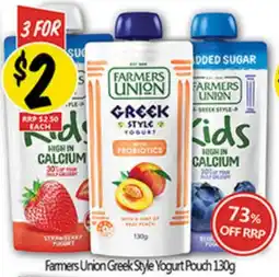 NQR Farmers Union Greek Style Yogurt Pouch offer