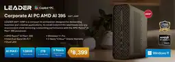 Leader Computers Leader Corporate AI PC AMD AI 395 offer
