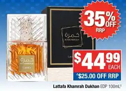 Direct Chemist Outlet Lattafa Khamrah Dukhan EDP offer