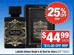 Direct Chemist Outlet Lattafa Unisex Bade'e Al Oud for Glory offer