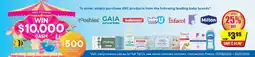 Chemist Discount Centre Baby U Baby Wipes offer
