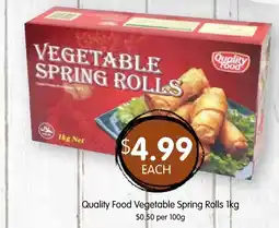 Spudshed Quality Food Vegetable Spring Rolls offer