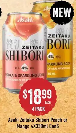 Spudshed Asahi Zeitaku Shibori offer
