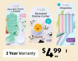 ALDI melii Rice Ball Maker + Paddle offer