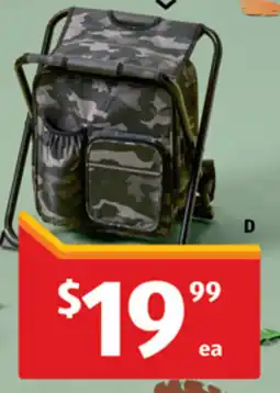 ALDI Camouflage cooler bag offer