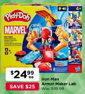 Play-Doh Marvel Iron Man Armor Maker Lab