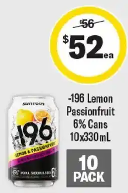 Liquorland Suntory -196 Lemon Passionfruit offer