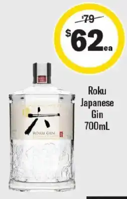 Liquorland Roku Japanese Gin offer