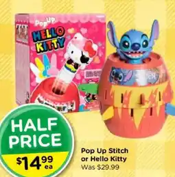 Toyworld Pop Up Stitch or Hello Kitty offer