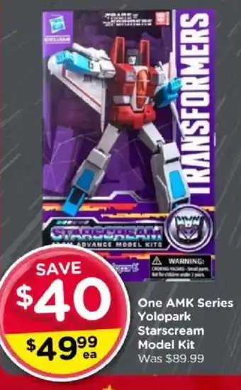 One AMK Series Yolopark Starscream Model Kit