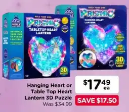 Toyworld Prismatic Tabletop Heart Lantern 3D Puzzle offer