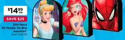 Toyworld 3D Puzzle Tin Box Assorted offer