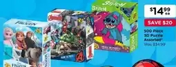 Toyworld 500 Piece 3D Puzzle Assorted offer
