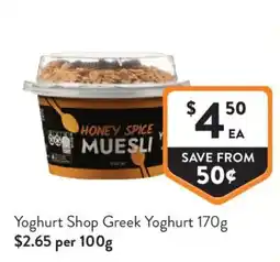Foodworks Honey Spice Muesli offer