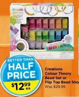 Toyworld Crayola Creations Colour Theory Bead Set offer