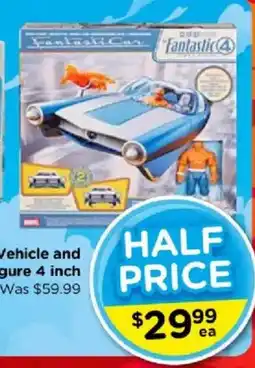 Toyworld Fantastic 4 Fantastic Car offer
