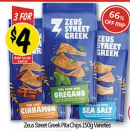 Not Quite Right Zeus Street Greek Pita Chips Varieties offer