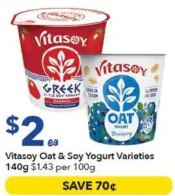 Ritchies Vitasoy Oat & Soy Yogurt Varieties offer