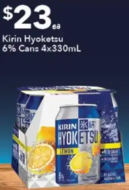 Ritchies Kirin Hyoketsu Lemon offer