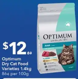 Ritchies Optimum Dry Cat Food Varieties offer