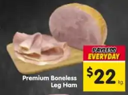 Spar Premium Boneless Leg Ham offer