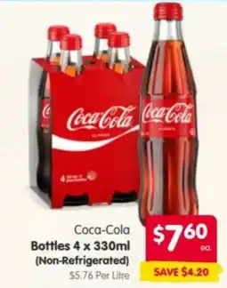 Spar Coca-Cola Bottles offer