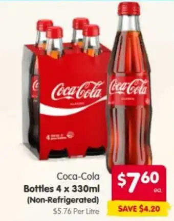 Spar Coca-Cola Bottles offer