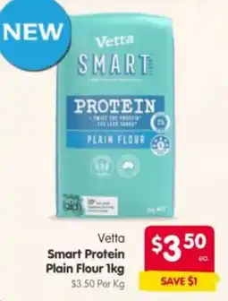 Spar Vetta Smart Protein Plain Flour offer