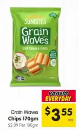 Spar Grain Waves Chips offer
