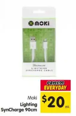 Spar Moki Lighting SynCharge offer