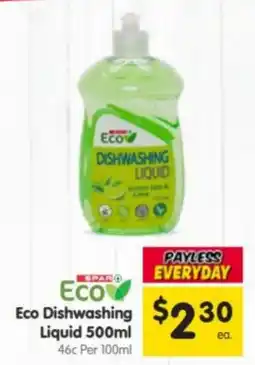 Spar Eco Dishwashing Liquid offer